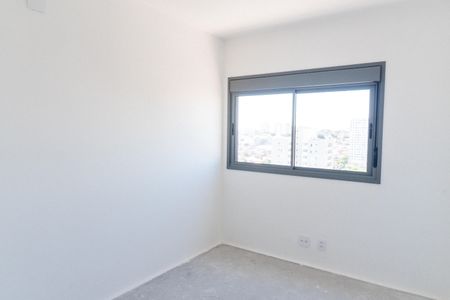 Apartamento à venda com 86m², 2 quartos e 1 vagaQuarto