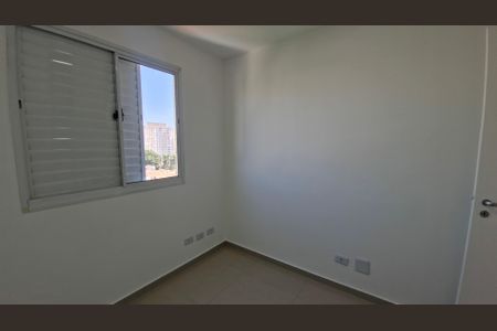 Apartamento à venda com 65m², 3 quartos e 2 vagas Apartamento à venda com 65m², 3 quartos e 2 vagasQuarto