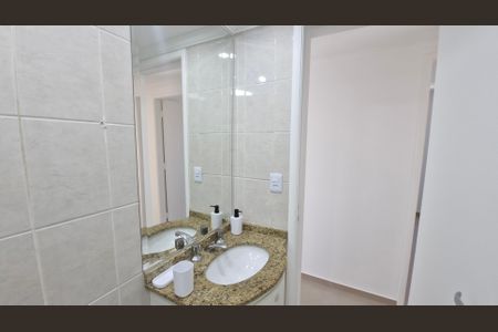 Apartamento à venda com 65m², 3 quartos e 2 vagas Apartamento à venda com 65m², 3 quartos e 2 vagasBanheiro
