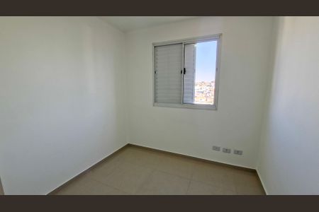 Apartamento à venda com 65m², 3 quartos e 2 vagas Apartamento à venda com 65m², 3 quartos e 2 vagasQuarto