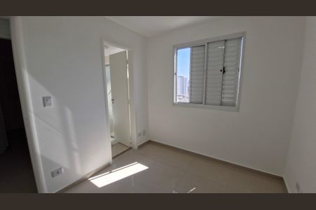 Apartamento à venda com 65m², 3 quartos e 2 vagas Apartamento à venda com 65m², 3 quartos e 2 vagasQuarto