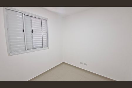 Apartamento à venda com 65m², 3 quartos e 2 vagas Apartamento à venda com 65m², 3 quartos e 2 vagasQuarto