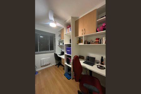 Apartamento à venda com 45m², 2 quartos e 1 vagaQuarto