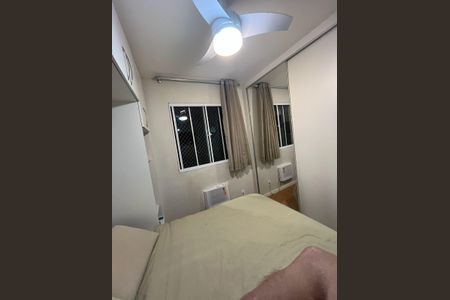 Apartamento à venda com 45m², 2 quartos e 1 vagaQuarto