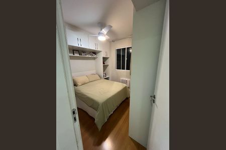Apartamento à venda com 45m², 2 quartos e 1 vagaQuarto
