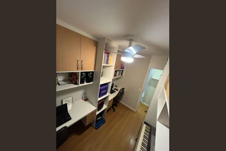 Apartamento à venda com 45m², 2 quartos e 1 vagaQuarto