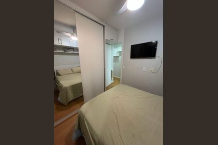 Apartamento à venda com 45m², 2 quartos e 1 vagaQuarto