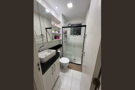 Apartamento à venda com 45m², 2 quartos e 1 vagaBanheiro