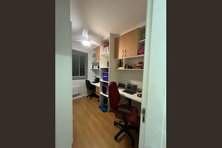 Apartamento à venda com 45m², 2 quartos e 1 vagaQuarto