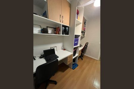 Apartamento à venda com 45m², 2 quartos e 1 vagaQuarto