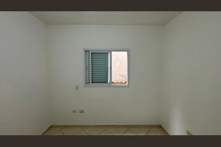 Apartamento à venda com 56m², 2 quartos e 1 vagaQuarto 1