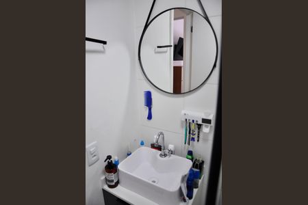 Apartamento para alugar com 26m², 1 quarto e sem vaga Apartamento para alugar com 26m², 1 quarto e sem vagaDetalhe - Banheiro Social