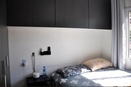 Apartamento para alugar com 26m², 1 quarto e sem vaga Apartamento para alugar com 26m², 1 quarto e sem vagaDetalhe - Quarto