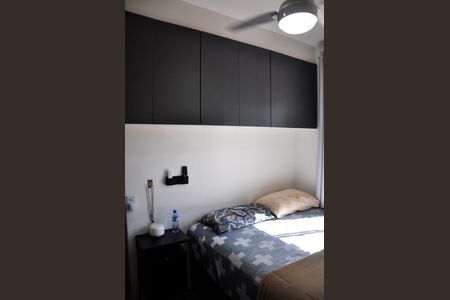 Apartamento para alugar com 26m², 1 quarto e sem vaga Apartamento para alugar com 26m², 1 quarto e sem vagaDetalhe - Quarto