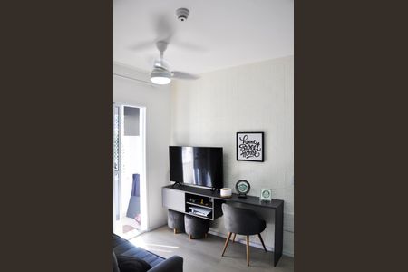 Detalhe - Sala de apartamento para alugar com 1 quarto, 26m² em Vila Mangalot, São Paulo