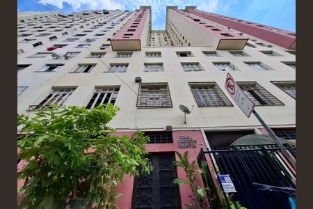 Apartamento para alugar com 70m², 2 quartos e sem vaga Apartamento para alugar com 70m², 2 quartos e sem vagaFachada