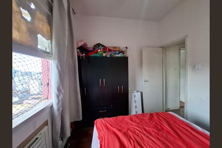 Apartamento para alugar com 70m², 2 quartos e sem vaga Apartamento para alugar com 70m², 2 quartos e sem vagaQuarto