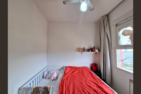 Apartamento para alugar com 70m², 2 quartos e sem vaga Apartamento para alugar com 70m², 2 quartos e sem vagaQuarto