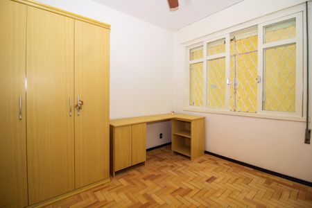Apartamento para alugar com 70m², 2 quartos e sem vagaQuarto 1