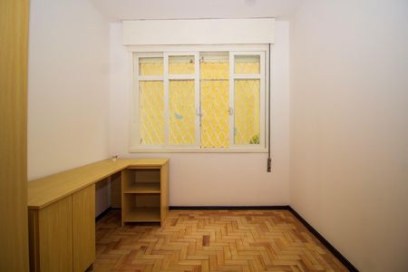 Apartamento para alugar com 70m², 2 quartos e sem vagaQuarto 1