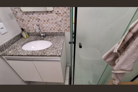 Apartamento à venda com 57m², 2 quartos e 1 vagaBanheiro Social 