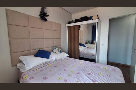 Apartamento à venda com 57m², 2 quartos e 1 vagaQuarto 2