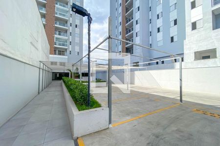 Apartamento à venda com 57m², 2 quartos e 1 vagaÁrea Comum 