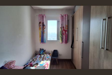 Apartamento à venda com 57m², 2 quartos e 1 vagaQuarto 1