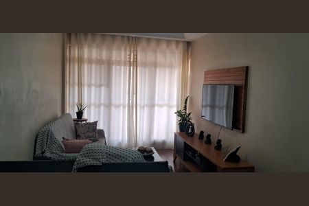 Apartamento à venda com 2 quartos, 76m² em Méier, Rio de Janeiro