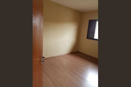 Quarto de casa para alugar com 2 quartos, 70m² em Americanópolis, São Paulo