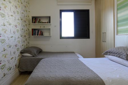 Apartamento para alugar com 67m², 2 quartos e 1 vagaQuarto 1