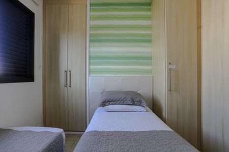 Apartamento para alugar com 67m², 2 quartos e 1 vagaQuarto 1