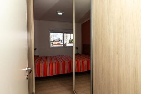 Apartamento à venda com 133m², 3 quartos e 2 vagas Apartamento à venda com 133m², 3 quartos e 2 vagasSuíte 1