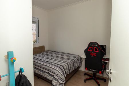 Apartamento à venda com 133m², 3 quartos e 2 vagas Apartamento à venda com 133m², 3 quartos e 2 vagasSuíte 3