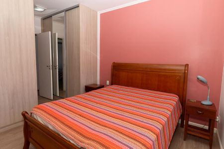 Apartamento à venda com 133m², 3 quartos e 2 vagas Apartamento à venda com 133m², 3 quartos e 2 vagasSuíte 1