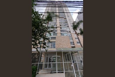 Apartamento à venda com 133m², 3 quartos e 2 vagas Apartamento à venda com 133m², 3 quartos e 2 vagasFachada