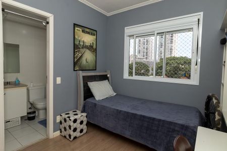 Apartamento à venda com 133m², 3 quartos e 2 vagas Apartamento à venda com 133m², 3 quartos e 2 vagasSuíte 2