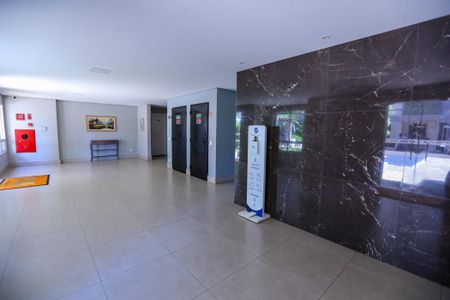 Apartamento para alugar com 2 quartos, 68m² em Vila Cruz das Almas, São Paulo