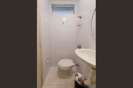 Apartamento para alugar com 122m², 3 quartos e 1 vaga Apartamento para alugar com 122m², 3 quartos e 1 vagaBanheiro de serviço