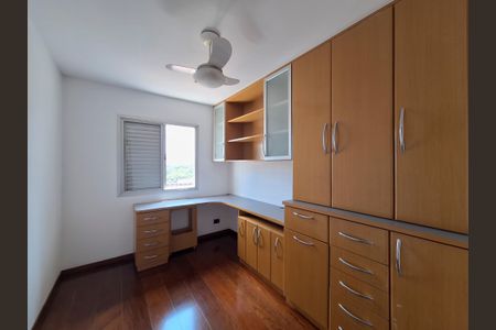Apartamento para alugar com 75m², 3 quartos e 2 vagasQuarto 1
