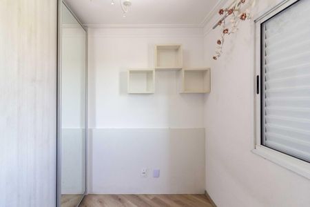Apartamento à venda com 75m², 3 quartos e 2 vagas Apartamento à venda com 75m², 3 quartos e 2 vagasQuarto 2