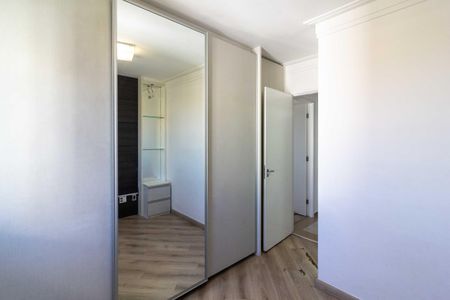 Apartamento à venda com 75m², 3 quartos e 2 vagas Apartamento à venda com 75m², 3 quartos e 2 vagasQuarto 3 - Suíte