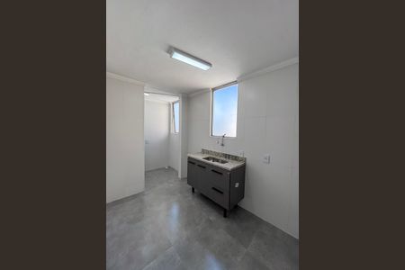 Apartamento à venda com 50m², 2 quartos e 1 vaga Apartamento à venda com 50m², 2 quartos e 1 vagaCozinha