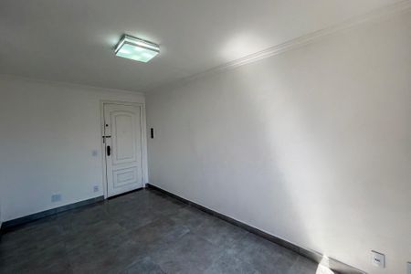 Apartamento à venda com 50m², 2 quartos e 1 vaga Apartamento à venda com 50m², 2 quartos e 1 vagaSala