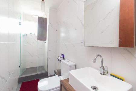 Apartamento à venda com 55m², 2 quartos e 1 vagaBanheiro