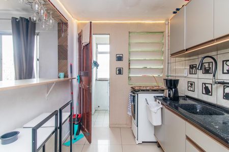 Apartamento à venda com 55m², 2 quartos e 1 vagaCozinha e Área de Serviço