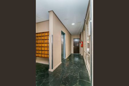 Apartamento à venda com 55m², 2 quartos e 1 vagaÁrea comum