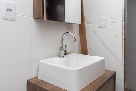 Apartamento à venda com 55m², 2 quartos e 1 vagaBanheiro