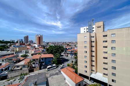 Apartamento à venda com 48m², 2 quartos e 1 vagaVista da Varanda