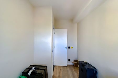 Apartamento à venda com 48m², 2 quartos e 1 vagaQuarto 1